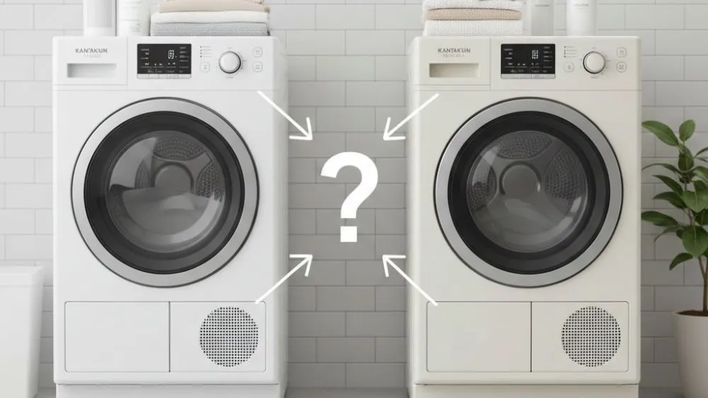 明るい洗面所に設置された二台の衣類乾燥機。左はデラックスタイプ、右はスタンダードタイプ。中央には大きな疑問符が描かれており、どちらを選ぶべきか悩んでいる様子を表現。