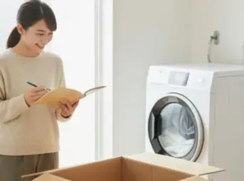 乾太くんメーカーのリンナイ徹底解説!Amazon購入の注意点